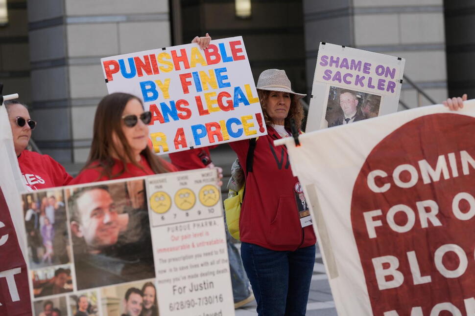 Purdue Pharma Gets $5.5B Criminal Sentence for Lying to Regulators About OxyContin — documented evidence